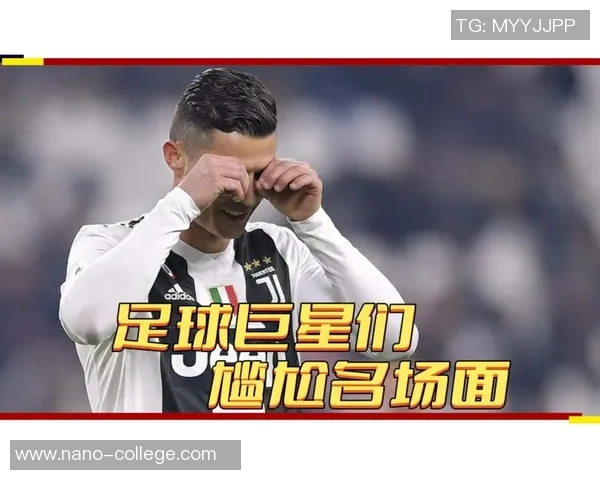 未能入选国家队的足球明星们为何错失机会揭秘